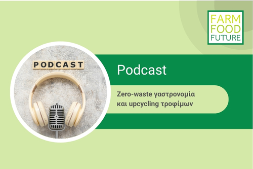 farm podcast farm podcast